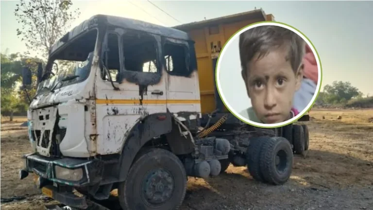 Bilaspur Trailer Fire Incident