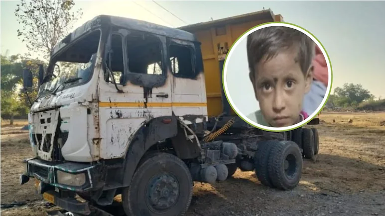 Bilaspur Trailer Fire Incident