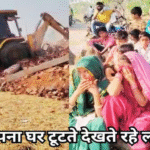 Dhamtari Encroachment Drive