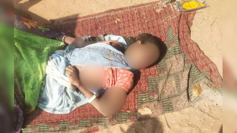 Brutal Women Murder Case