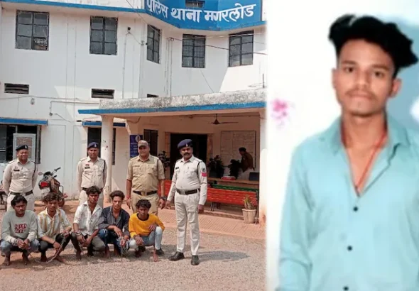 Wedding Murder In Dhamtari