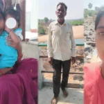 Pratappur Murder Case