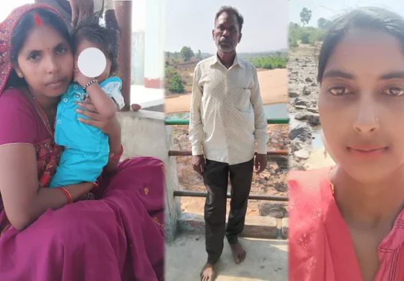 Pratappur Murder Case