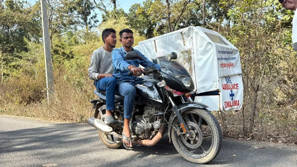 Bastar Bike Ambulance Service