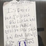 Ghaziabad Suicide Case