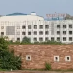 CG IAS Transfer List