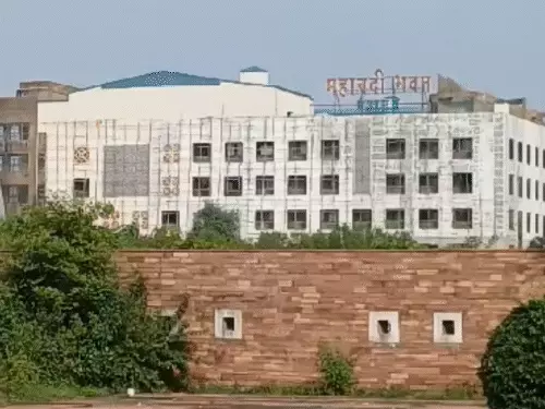 CG IAS Transfer List