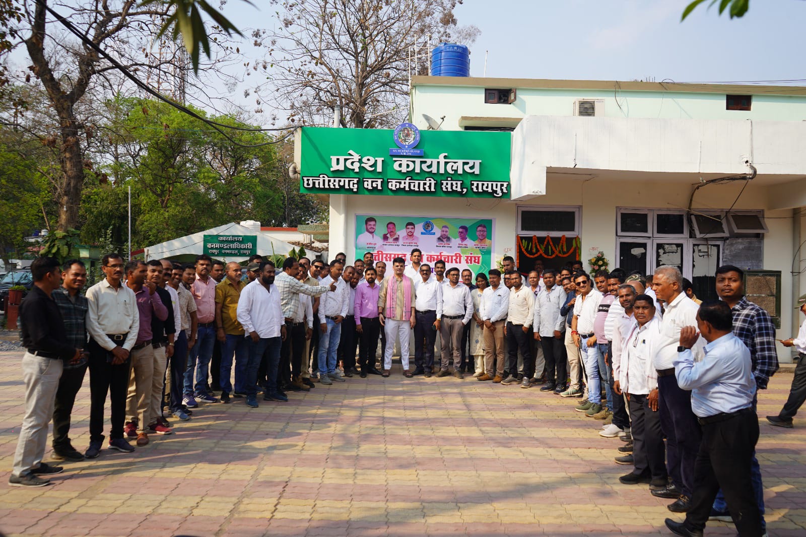 CG Forest employees union office inauguration